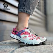 صندل هامتو کرم-گلبهی درجه یک