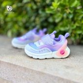 کفش بافت بال یاسی