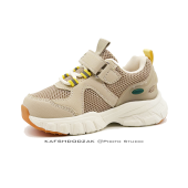 کتانی اسپرت بچگانه رویه تنفسی کرم | برند Kobalon-K2509 | وارداتی - Image 2